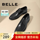 百麗通勤商務(wù)皮鞋商場同款舒適牛皮男士正裝鞋婚鞋CF01DCM9【預(yù)售】 經(jīng)典黑 42 (260mm)