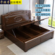 卡諾芬（kanuofen）金絲檀木實(shí)木床新中式雕花床主臥雙人床古典大床高箱儲(chǔ)物婚床簡(jiǎn)約 1.8*2米側(cè)開氣壓抽屜床【床板cm厚】 實(shí)木床【金絲檀木】