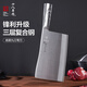 十八子作菜刀陽(yáng)江刀具 廚刀  切菜砍骨專(zhuān)業(yè)廚師刀 九江彎刀1#TP216-1 九江彎刀1#【TP216-1】