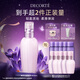 黛珂牛油果植萃乳液300ml水油平衡保濕護(hù)膚品 生日禮物送女友