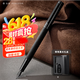 弘典(HongDian)鋼筆高端簽字筆1861PROMAX黑森林商務(wù)F尖0.5mm墨水禮盒套裝男女生日禮物