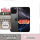 Apple16pro iPhone16蘋果16ProMax移動(dòng)聯(lián)通電信全網(wǎng)通5G游戲手機(jī)美版 iPhone16Pro 黑色鈦金屬6.3英寸 256GB【公開版通】