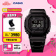 卡西歐（CASIO）G-SHOCK GMW-B5000卡西歐小方塊運(yùn)動(dòng)手表 防水手表 七夕禮物 GMW-B5000GD-1PRN太陽能