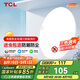 TCL照明 LED吸頂燈三色調光臥室燈圓形現(xiàn)代簡約燈飾中山燈具無憂安裝