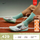 耐克（NIKE）官方華夫鞋ZOOM RIVAL WAFFLE 6男子透氣田徑鞋秋DX7998 300微綠/金屬銀/光輝綠 42