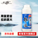 老鬼（OLDGHOST）老鬼拉絲粉魚餌野釣拉大球釣魚專用拉個球增強版鯉鯽魚餌料