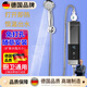 小潔匠選德國即熱式電熱水器出租房小型免打孔快速加熱洗澡神器家用廚房寶 白色三千五瓦 線(xiàn)長(cháng)1.4