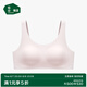 松山棉店商場(chǎng)同款少女內(nèi)衣初中生高中生文胸發(fā)育期背心胸罩12~14歲 淺粉 L 165/78