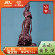 海南黃花梨紫油梨高端木雕客廳收藏擺件手工藝品觀(guān)音關(guān)公佛像送禮 鰲魚(yú)觀(guān)音