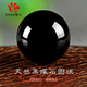 DOLP天然黑曜石散珠黑烏金耀石珠子diy單顆多寶手串手工串珠飾品配件 7A黑曜石直徑約16mm/顆