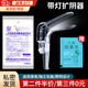 擴陰器鴨嘴鉗一次性使用無(wú)菌陰道擴張器帶燈婦科檢查窺陰器 擴陰器1個(gè)帶燈+潤滑液1包 【帶燈可視，獨立包裝】