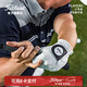 Titleist泰特利斯高爾夫手套男士Perma-Soft高級手套單只柔軟小羊皮手套 左手Players/白色 24碼
