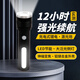 山色手電筒鋁合金變焦強(qiáng)光遠(yuǎn)射充電超亮大功率專用釣魚便攜巡邏激光炮 SSD350D15B/1500mA/亮6-12小時(shí)