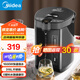 美的（Midea）【國(guó)家補(bǔ)貼】電熱水瓶 5L升大容量保溫除氯電水瓶 家用燒水壺保溫一體全自動(dòng)恒溫電熱水壺開水壺 5L 【316L母嬰級(jí)材質(zhì)內(nèi)膽】