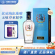 毛鋪黑蕎酒 三香協(xié)調(diào)苦蕎酒 白酒基酒精致禮盒送禮宴請整箱酒廠直發(fā) 42度 500mL 1瓶 毛鋪黑蕎酒精裝版