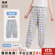 瑁恩·瑁愛(ài)（Mn·Mo）兒童夏季純棉薄款防蚊褲寶寶燈籠褲男女童運動(dòng)褲休閑褲子 郁金香(冰川紫色) 150 建議身高140cm左右