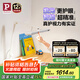 Paulmann P德國(guó)柏曼精靈I臺(tái)燈護(hù)眼讀寫學(xué)習(xí)專用防藍(lán)光全光譜LED床頭燈具