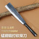 手工鍛打錳鋼超鋒利砍柴刀砍樹(shù)劈柴專(zhuān)用鐮刀戶(hù)外刀斧頭 （錳鋼柴刀1.6斤）