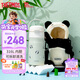 膳魔師兒童保溫杯學(xué)生吸管水杯熊貓系列水壺316L不銹鋼350ml 黑白