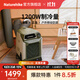 Naturehike挪客×正浩聯(lián)名款戶(hù)外移動(dòng)空調便攜露營(yíng)帳篷房車(chē)智能制冷機冷風(fēng)機 主機-綠魂/不含電池底座