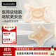 蘇維妮（suavinex）安撫奶嘴防脹氣仿母乳0-3-6月以上18個(gè)月新生嬰兒硅膠奶嘴醫用級 【醫用級硅膠】  0-6個(gè)月 1個(gè)裝