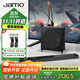 尊寶（JAMO）HCS B5 電視回音壁音響無(wú)線藍(lán)牙家庭影院5.1.2聲道音箱客廳杜比全景聲Soundbar低音炮13個(gè)單元