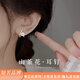 周百?！?000+門店】S925銀花朵耳釘女生款閨蜜耳環(huán)養(yǎng)耳洞耳墜防堵首飾 花朵耳釘-金色【8倉發(fā)貨-極速送達(dá)】生日禮物送女友
