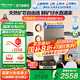 安吉爾【官方直營】凈水器家用直飲機 哪吒2代3500 國家補貼20% 1400G流速凈水機 RO凈飲機純水機0阻垢劑 【國家補貼20%】哪吒2代凈水器