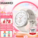 華為（HUAWEI）【咨詢(xún)享優(yōu)惠】華為手表WATCH GT Cyber 智能運動(dòng)藍牙通話(huà)心率監測血氧微信賽博手表AX智能 時(shí)尚雅致款-月光白