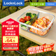 樂扣樂扣（locknlock）【家裝節(jié)】玻璃飯盒微波爐水果保鮮盒飯盒2分隔LLG2012C_1.02L