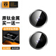 TGVI'S【首創(chuàng)鷹眼|AR增透】三星flip7鏡頭膜Samsung Galaxy Z后置攝像頭鏡頭蓋保護金屬高清玻璃防摔防刮 zflip7【鈦黑】ar增透|無損畫質(zhì)|金屬邊框 小折疊屏機專用鏡頭膜