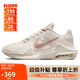 耐克NIKE籃球鞋男緩震MAX IMPACT 4運動鞋DM1124-008米粉41