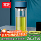 富光男女士雙層玻璃杯 高硼硅玻璃304茶隔水杯子 帶茶隔泡茶杯400ml