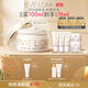 EVE LOM伊芙瓏全新保濕凍膜100ml 海藻精華補水玻尿酸 生日禮物送女友