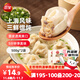 三全上海風(fēng)味大餡餛飩三鮮口味500g*2袋80只 速食食品早餐兒童餛飩