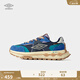 茵寶（Umbro）官方運(yùn)動(dòng)飛船鞋百搭復(fù)古潮流休閑鞋秋季男鞋輕便厚底女鞋運(yùn)動(dòng)鞋 空間藍(lán)/玻璃黃（男款） 41
