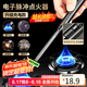拜杰點火器打火機點火槍脈沖點火器電子打火器天然氣煤氣灶點火棒家用
