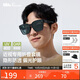 蕉下（beneunder）近視可戴太陽(yáng)鏡套鏡可折疊近視墨鏡開(kāi)車(chē)防強光大方框戶(hù)外出游