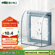 NVC雷士電工 開關(guān)插座 透明86型墻壁插座保護(hù)面蓋 防水盒防濺盒
