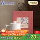 蘇氏陶瓷（SUSHI CERAMICS）羊脂玉描金泡茶杯辦公杯水杯會(huì )議杯帶蓋馬克杯伴手禮盒組