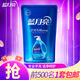藍月亮 手洗專(zhuān)用洗衣液 組合裝 按壓泵頭 學(xué)生宿舍必備 內衣褲清潔 500g袋*1（薰衣草香）