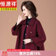 恒源祥喜婆婆參加婚宴小個(gè)子媽媽毛呢外套禮服風(fēng)衣中年時(shí)尚大碼羊毛上衣 酒紅色外套 L 【85-105斤內】