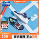 喬丹男童跑步鞋大童夏季運動鞋兒童透氣大網(wǎng)孔童鞋 絲絨藍/喬丹白 35