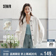 森馬（Semir）牛仔外套女中長款落肩寬松夾克2025春秋棉質(zhì)通勤109125108014