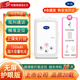 卡爾智能電子學(xué)生卡證校訊通兒童手機(jī)電話 gps定位追蹤器防走丟失神器 KT17C無屏幕+超長(zhǎng)待機(jī)