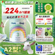 Pure Goat company嬰幼兒羊奶粉800g有機罐裝健康營養(yǎng)配方山羊奶含天然A2蛋白 3段（12月以上）2027年2月到期