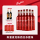 奔富（Penfolds）麥克斯Max’s設(shè)拉子赤霞珠紅葡萄酒 澳洲進(jìn)口紅酒 設(shè)拉子赤霞珠 750ml*6 整箱裝