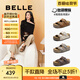 百麗（Belle）張凌赫推薦生巧吐司2代勃肯鞋女25夏新款魔術(shù)貼拖鞋D5Z1DBT5 棕色【周雨彤同款】 （2.0升級） 38 (240mm)