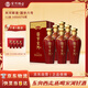 宋河糧液 國字六號 濃香型白酒 52度 500ml*6瓶 整箱裝 國字宋河送禮