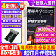 【2025年1-11月新】環(huán)球科學雜志（2026全年/半年訂閱/2024年/合訂本可選） 科學美國人中文版自然科普科技百科知識期刊非過期刊K 全年訂閱【25年1-12月】送黑洞主題桌墊+送好禮